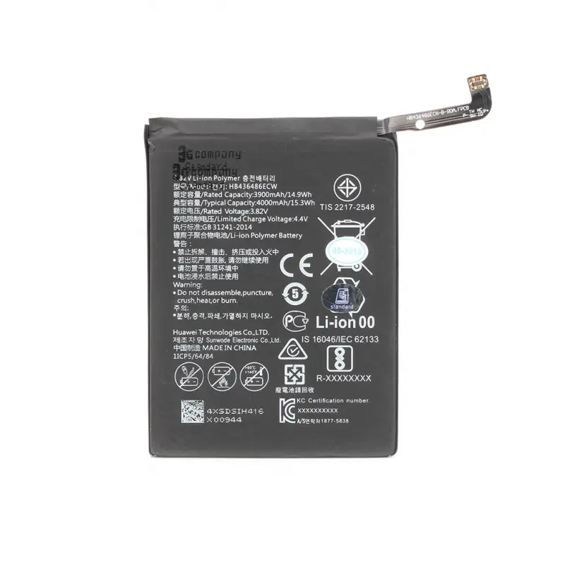 Baterija Standard za Huawei Mate 10/mate 10 Pro/mate 20/p20 Pro Hb436486ecw
