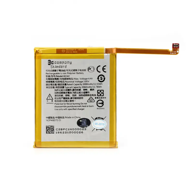 Baterija Standard za Nokia 5.1 Plus/6.1 Plus (he342)