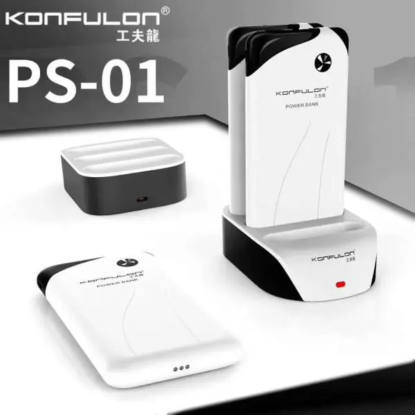 Dock Station + 3X Back Up Baterije Konfulon PS01 10000 Mah Bele