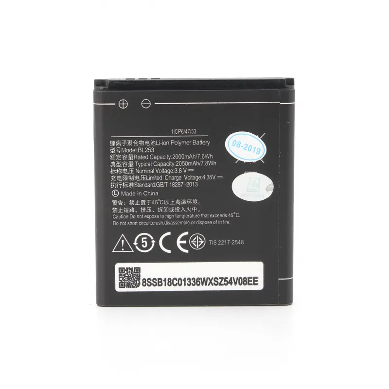Baterija Standard za Lenovo A1000/a2010 BL253