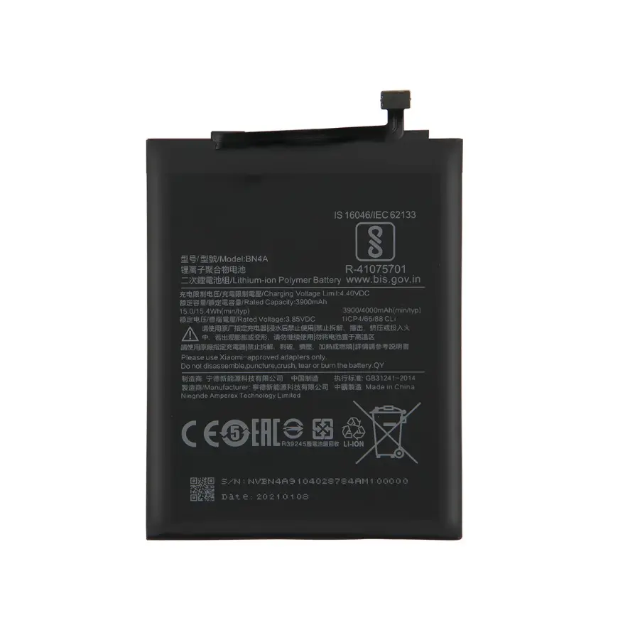 Baterija Standard za Xiaomi Redmi Note 7 (bn4a)
