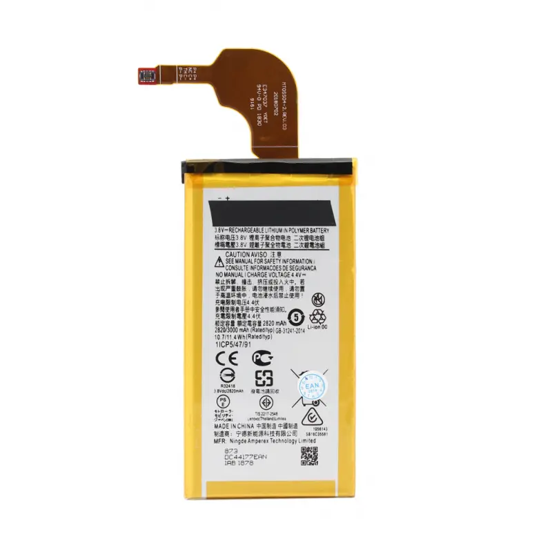 Baterija za Motorola G7 Plus 2820mah JG40