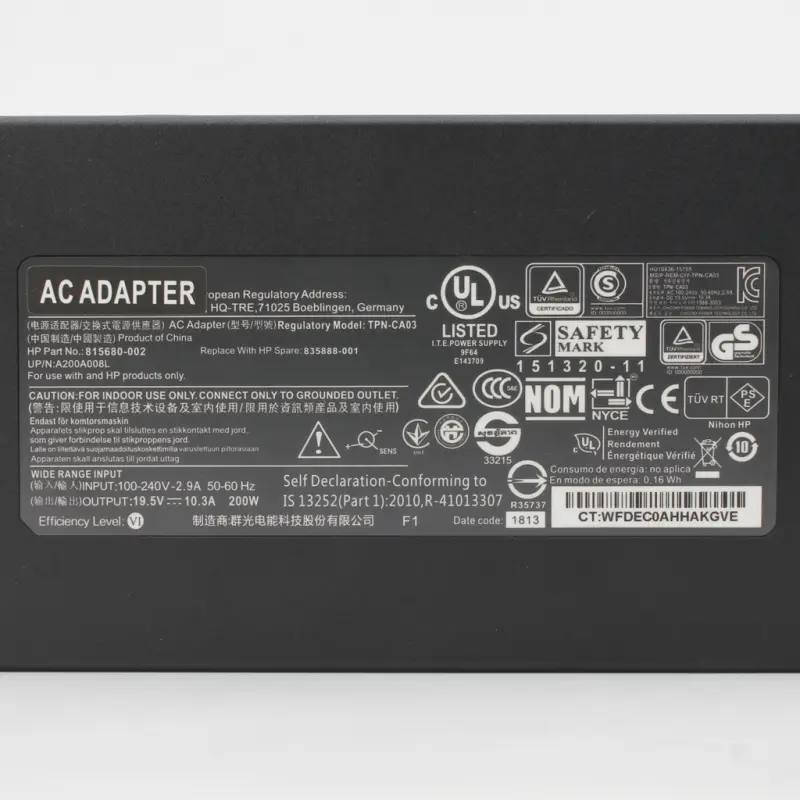 Punjac za Laptop HP 19.5v 10.3a (7.4*5.0) Ugao 90 HQ