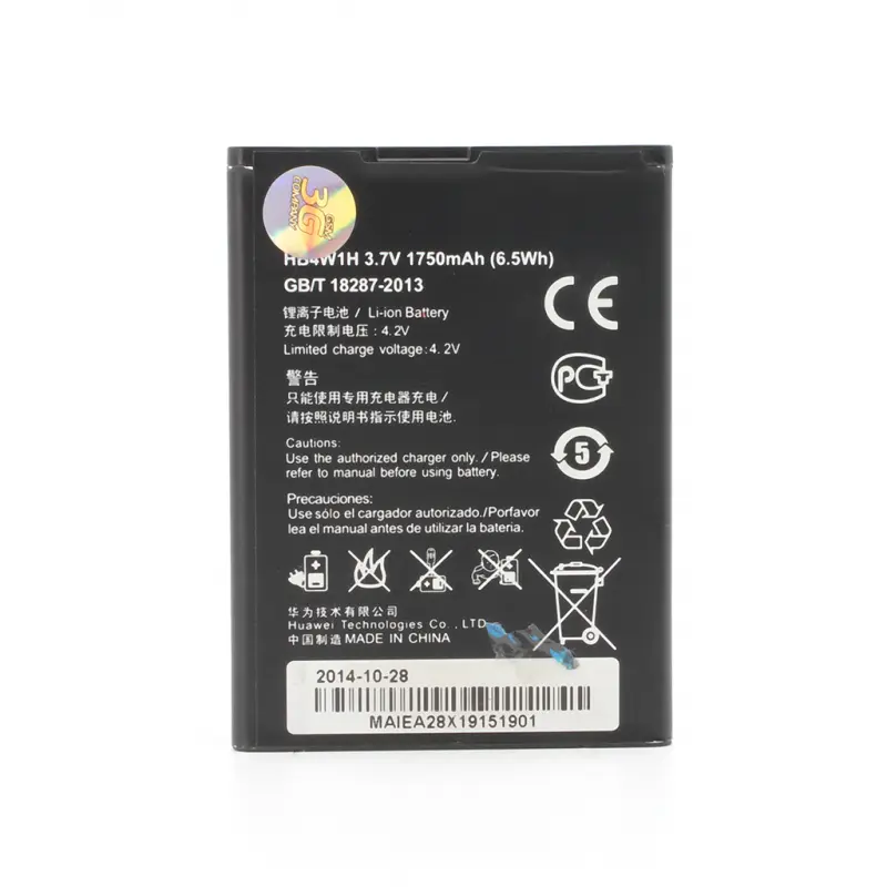 Baterija za Huawei G510/g520/y210/g625/y530 HQ SH