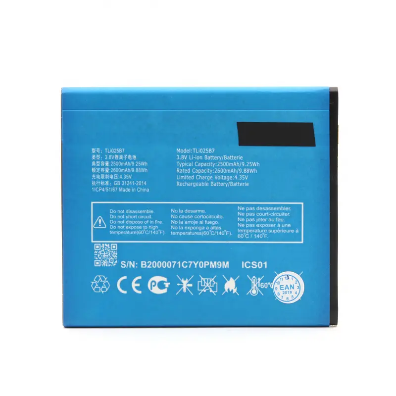 Baterija za Alcatel OT Pop 4/5051x Tli025b7