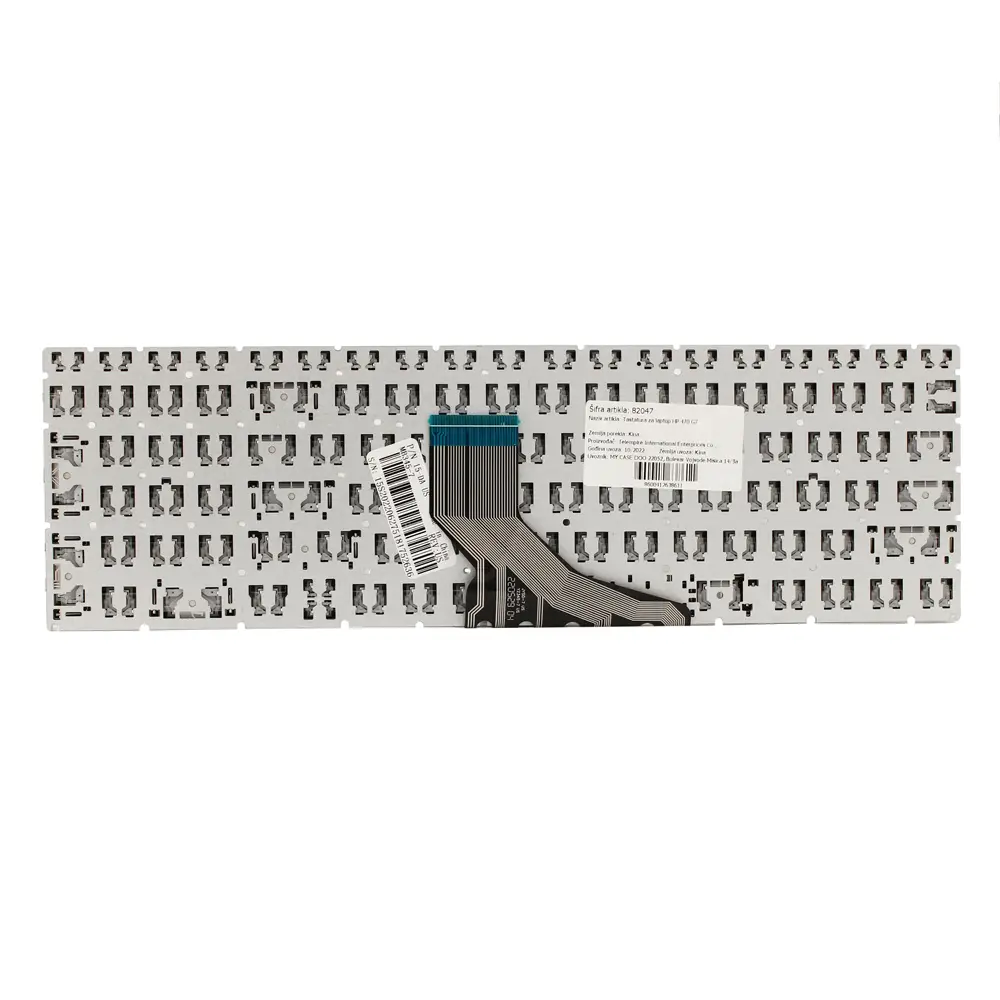 Tastatura za Laptop HP 470 G7