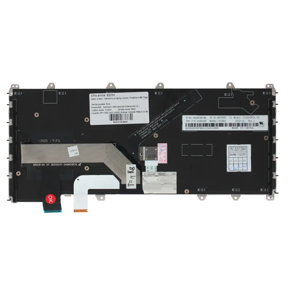 Tastatura za Laptop Lenovo Thinkpad X380 Yoga