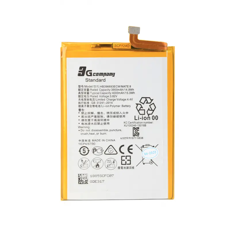 Baterija Standard za Huawei Mate 8 Hb396693ecw