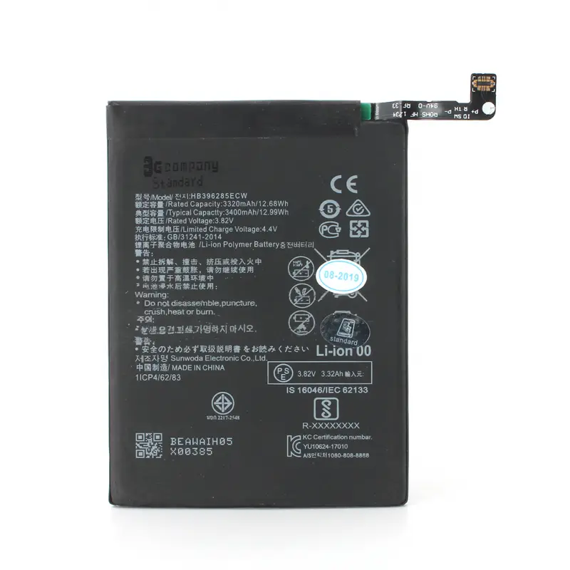 Baterija Standard za Huawei P20/honor 10 Hb396285ecw