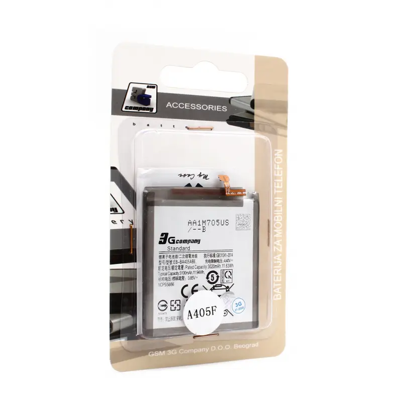 Baterija Standard za Samsung A405F Galaxy A40