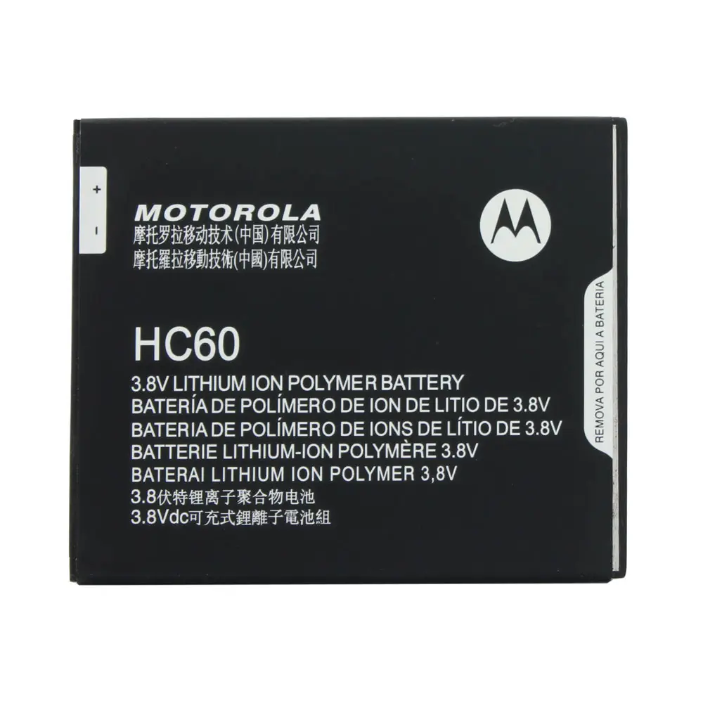 Baterija Standard za Motorola Moto C Plus HC60