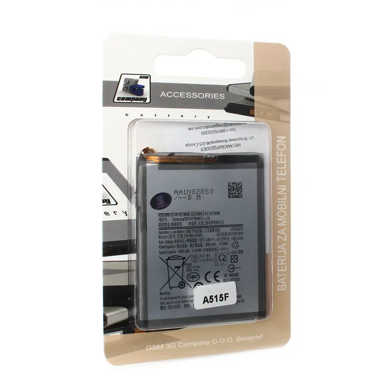 Baterija Standard za Samsung A515F Galaxy A51