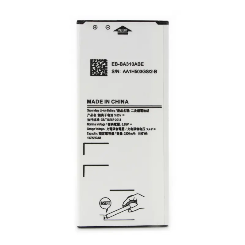 Baterija Standard za Samsung A310F Galaxy A3 2016