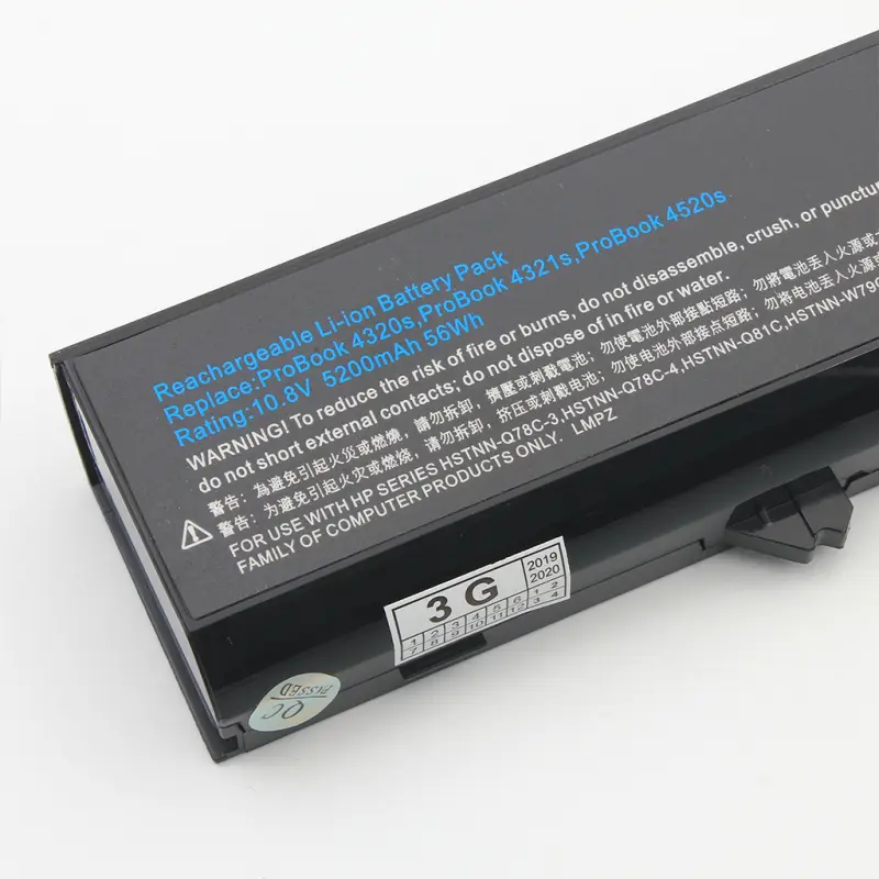 Baterija za Laptop HP 620 625 Probook 4320S 4525S 4520S Hq2200