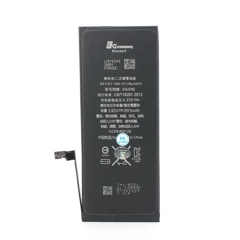 Baterija Standard za Iphone 6 Plus 2915 Mah
