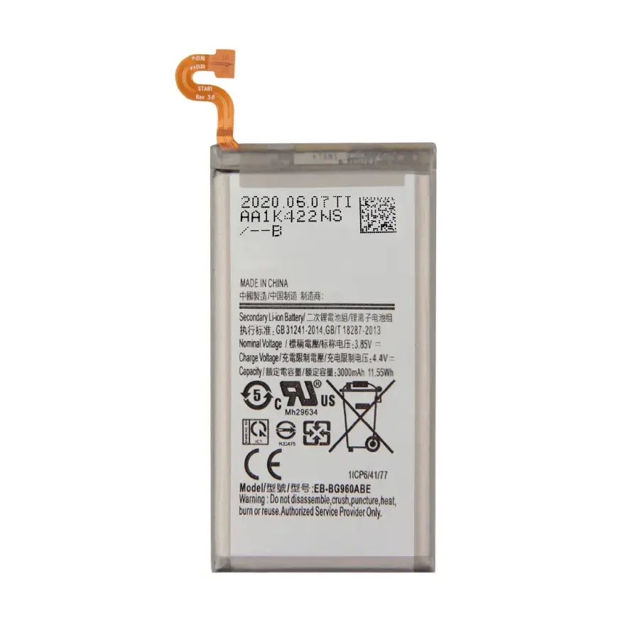 Baterija Standard za Samsung G960 S9 Eb-bg960abe
