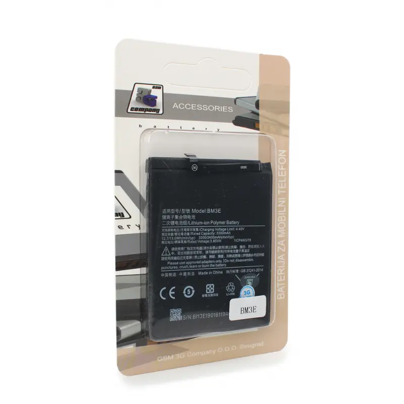 Baterija Standard za Xiaomi Mi 8 (bm3e)