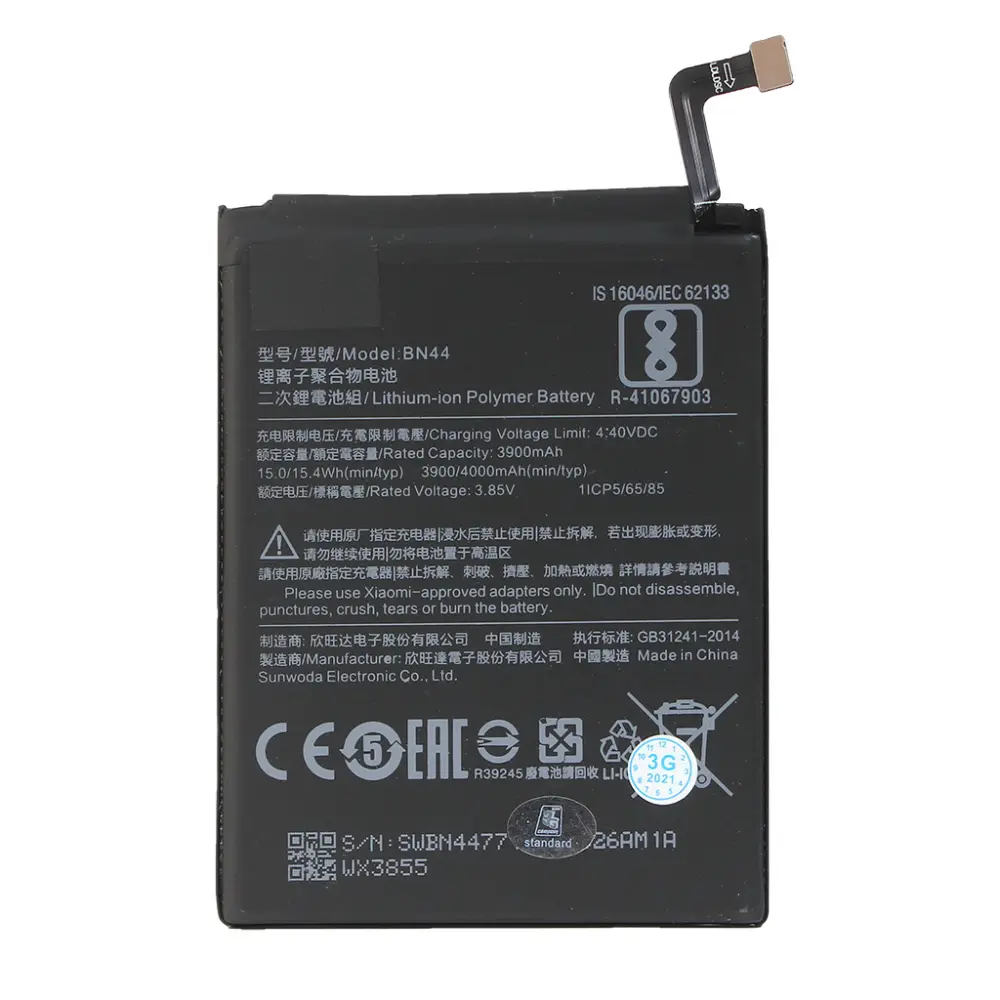 Baterija Standard za Xiaomi Redmi Note 5/redmi 5 Plus (bn44)