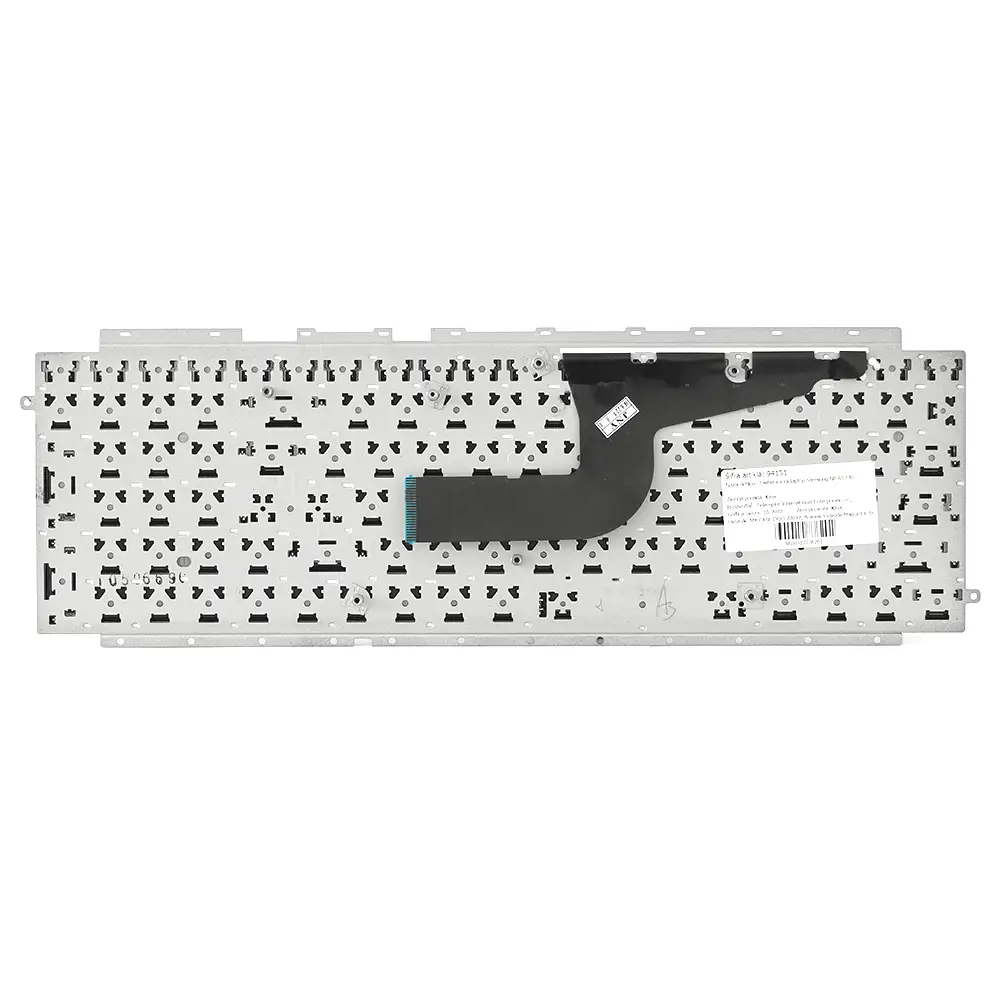 Tastatura za Laptop Samsung Np-rc730