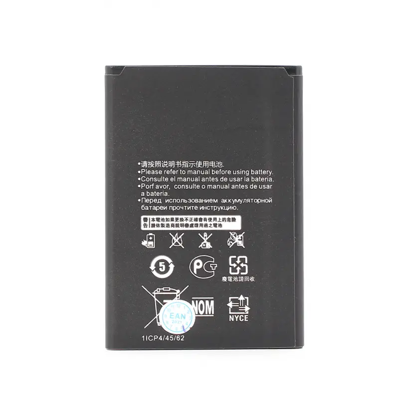 Baterija Teracell Plus za Huawei 4G Modem (hb434666rbc)