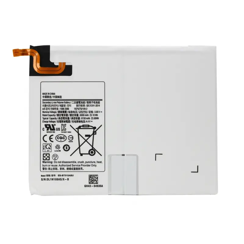 Baterija za Samsung T510/galaxy Tab 3 7.0