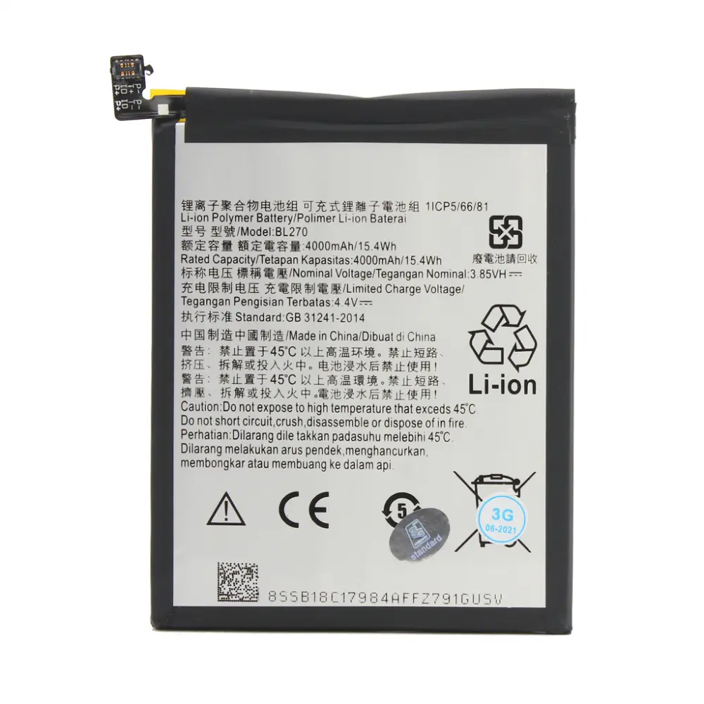 Baterija Standard za Vibe K6 Note/motorola Moto G6 Play Bl-270
