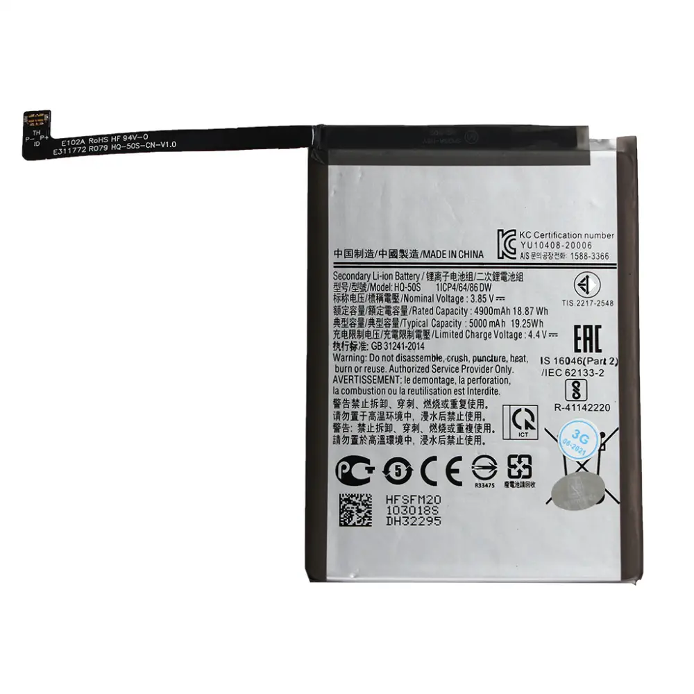 Baterija Standard za Samsung A025g/a035g Galaxy A02s/a03s Scud-hq-50s