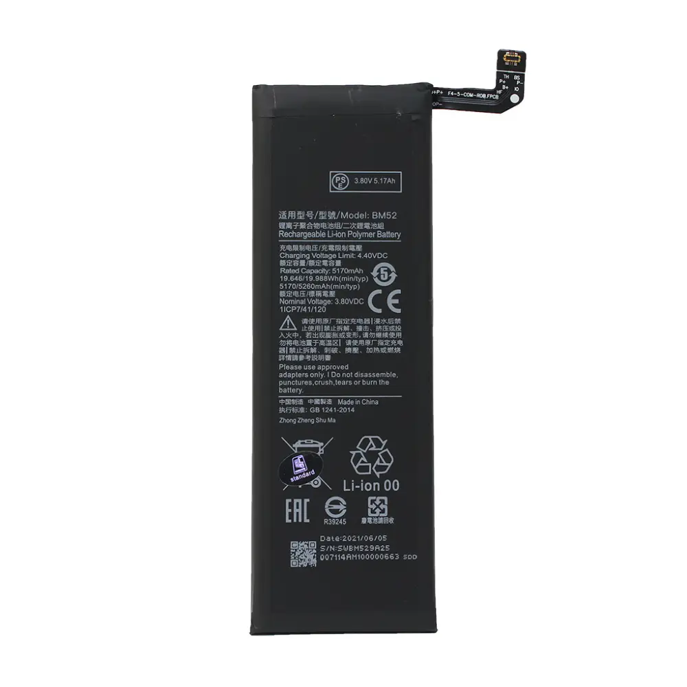Baterija Standard za Xiaomi Mi Note 10/note 10 Pro/note 10 Lite BM52
