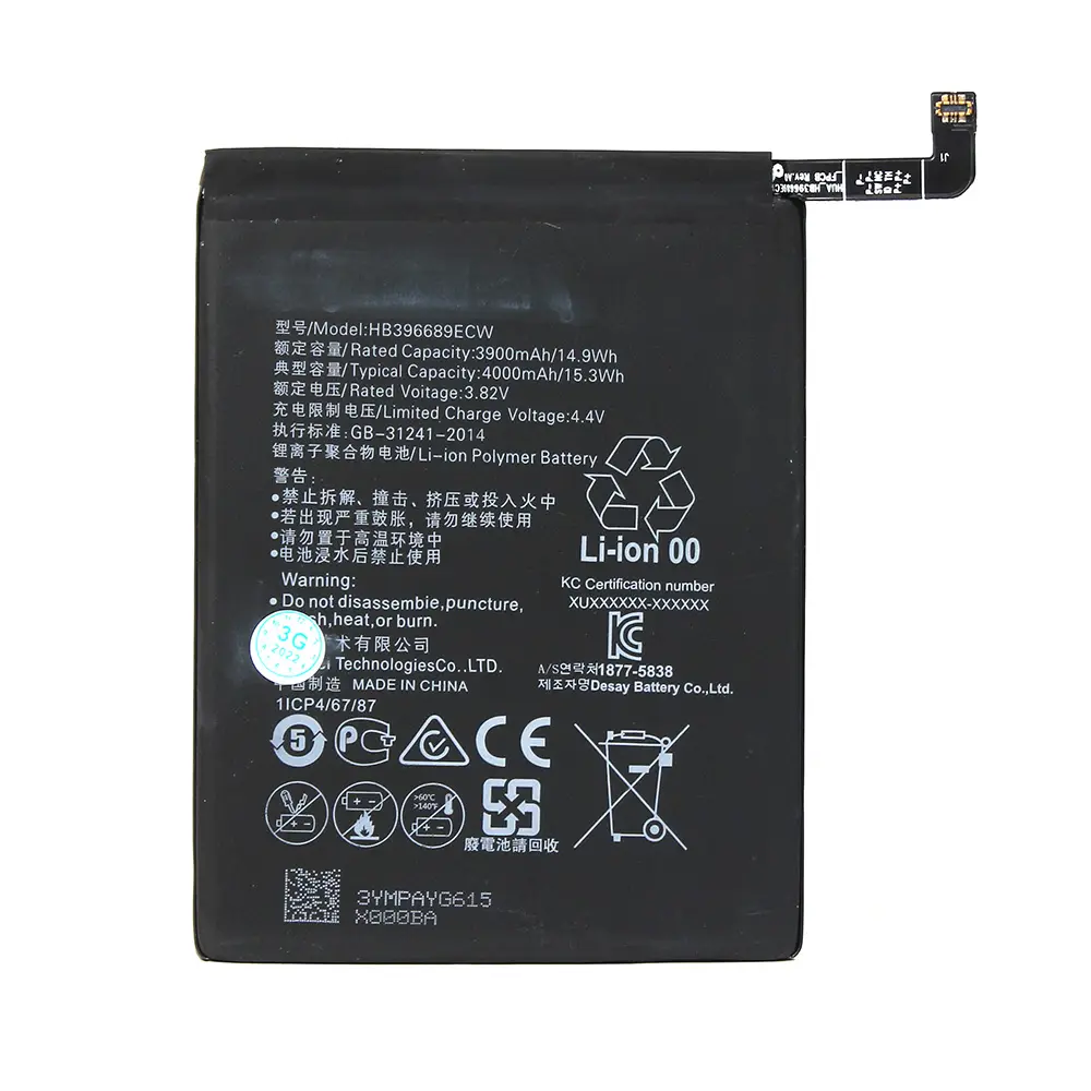 Baterija Standard za Xiaomi Note 10 Pro/note 10 Pro Max (bn53)
