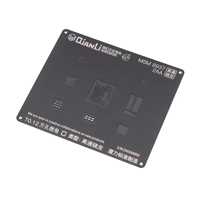 BGA Sito Qianli MSM 8937 2AA