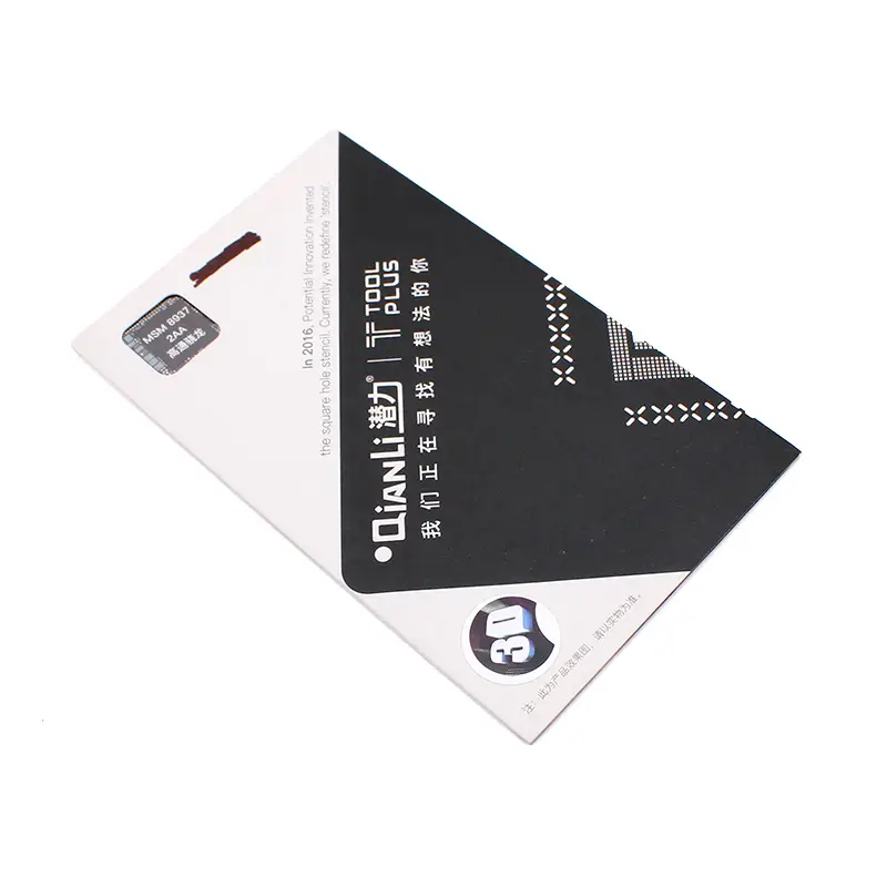 BGA Sito Qianli MSM 8937 2AA