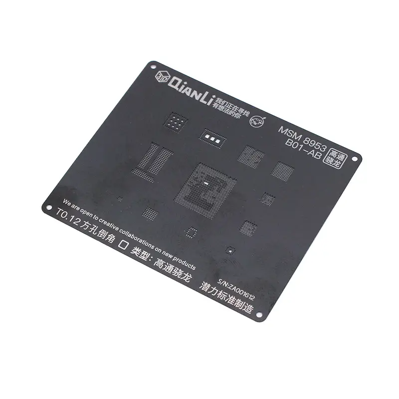 BGA Sito Qianli MSM 8953 B01-ab