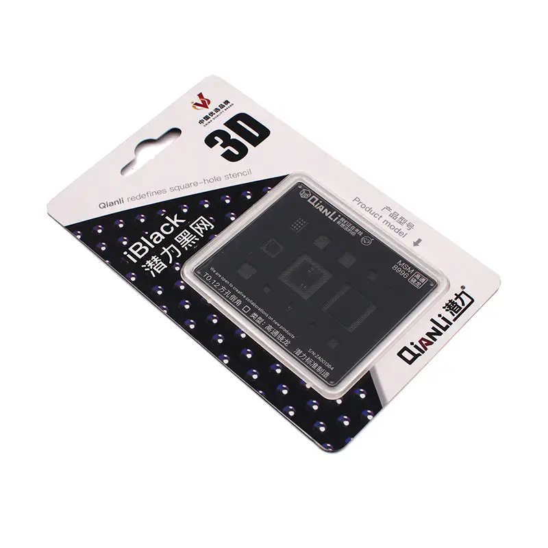 BGA Sito Qianli MSM 8996