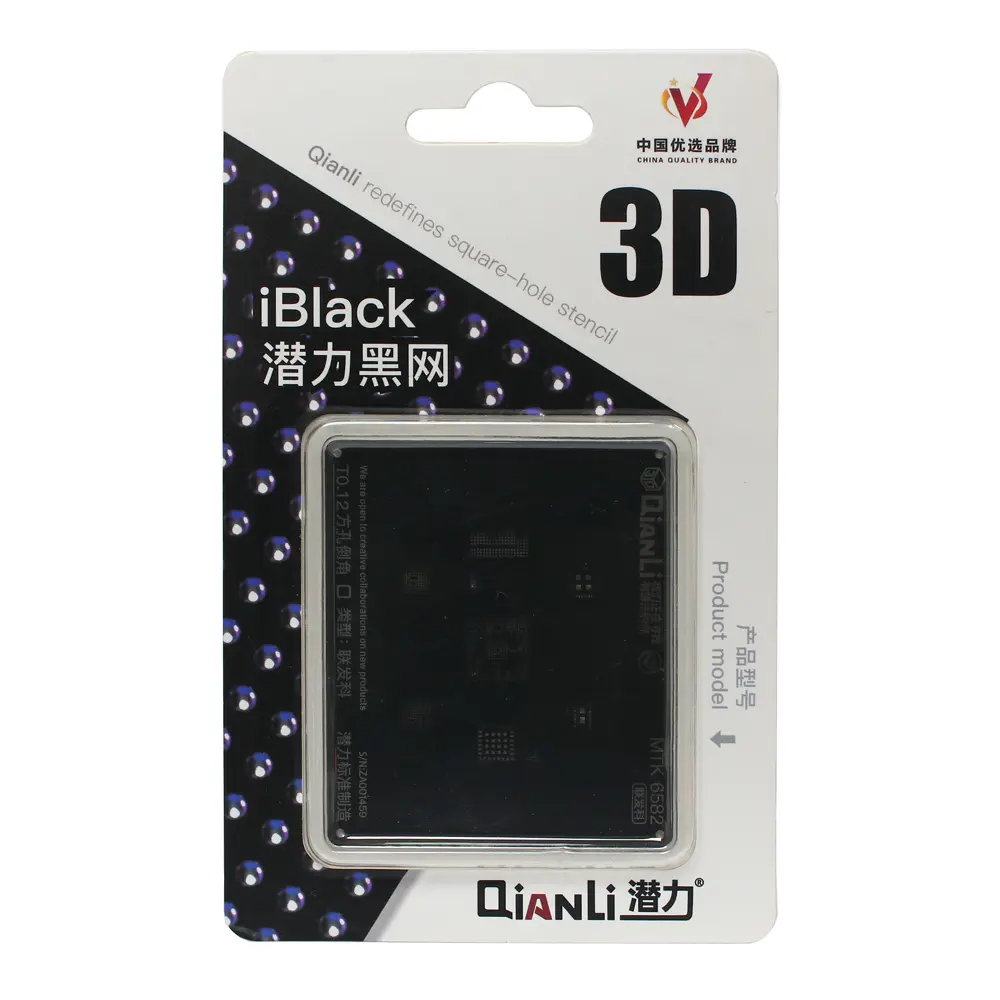 BGA Sito Qianli MTK 6582