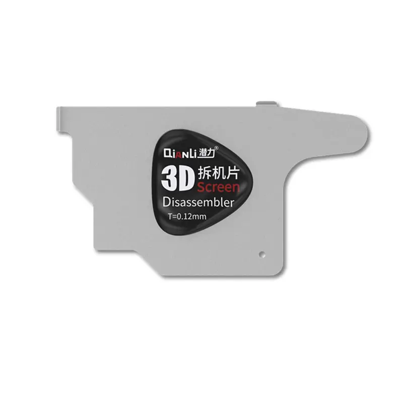 Alat za Otvaranje Telefona Qianli 3D T-0,12mm