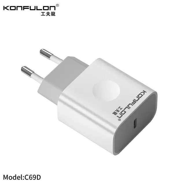 Kucni Punjac Konfulon C69D PD 20W