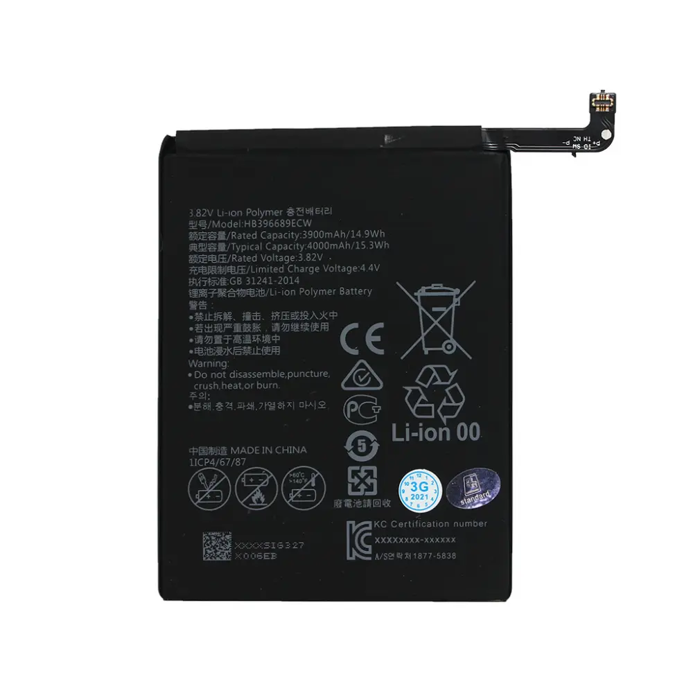 Baterija Standard za Huawei Y7/y7p/y7 Prime 2017/2019/y7 Pro 2019/nova Lite Plus/y7 2017 Hb406689ecw