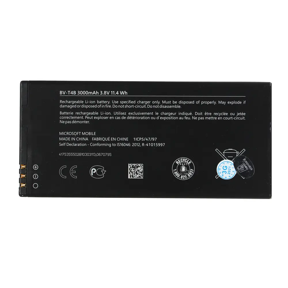 Baterija Standard za Microsoft Lumia 640 XL Bv-t4b
