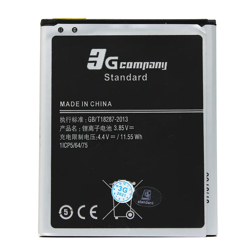 Baterija Standard za Samsung J400F J4 2018 Eb-bj700bbc