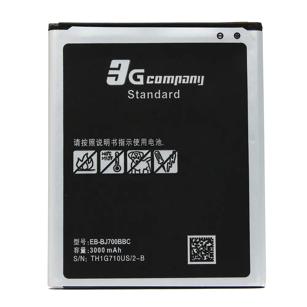 Baterija Standard za Samsung J400F J4 2018 Eb-bj700bbc