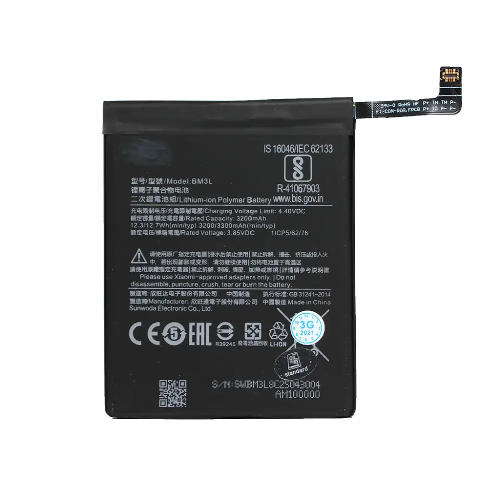 Baterija Standard za Xiaomi Mi 9 (bm3l)