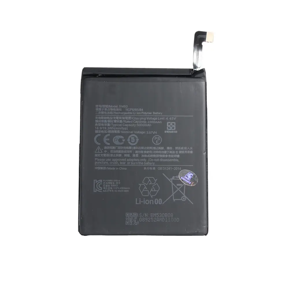 Baterija Standard za Xiaomi Mi 10t/10t Pro BM53