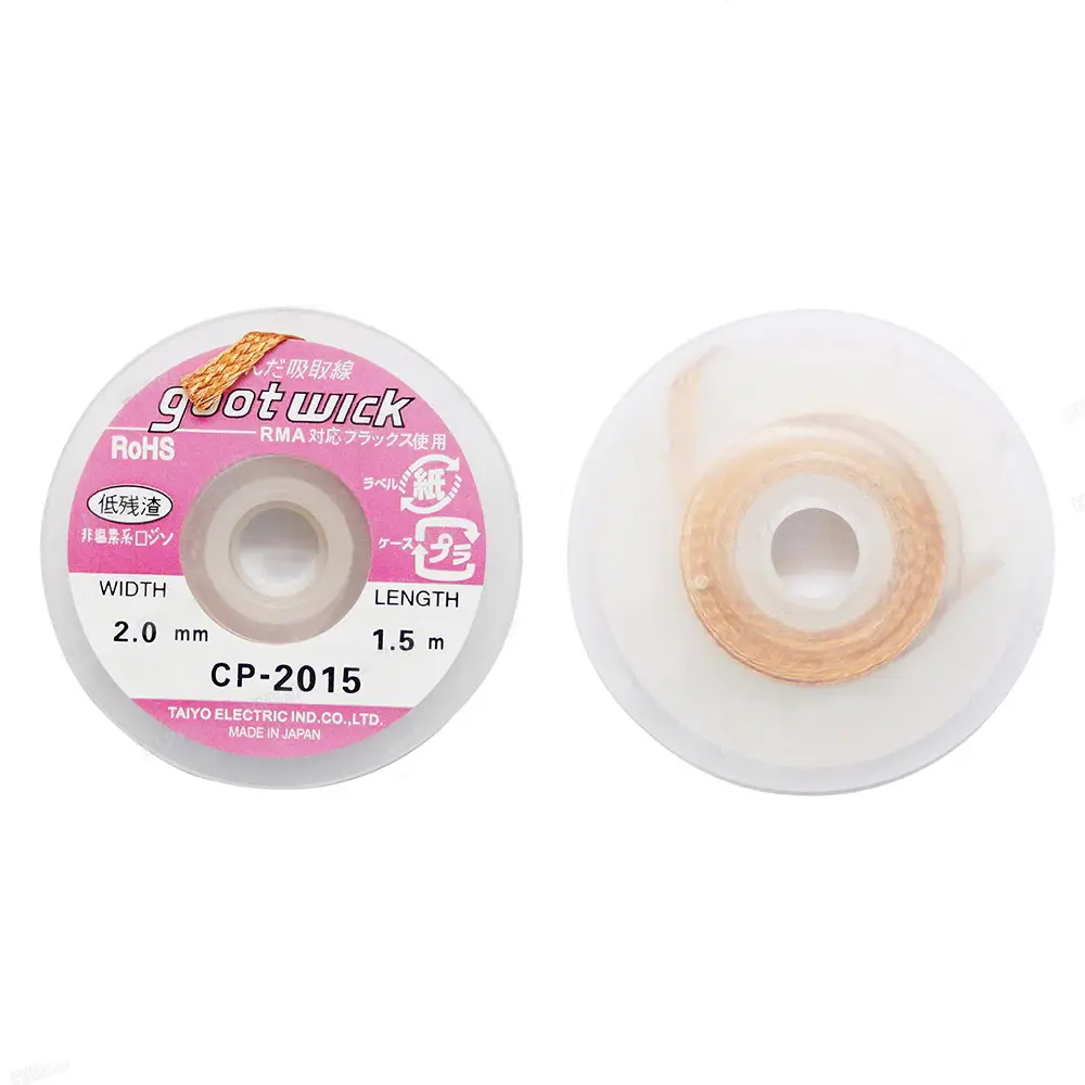 Traka (zica) za Razlemljivanje i Uklanjanje Kalaja GOOT Cp-2015 2.0mm-1.5m