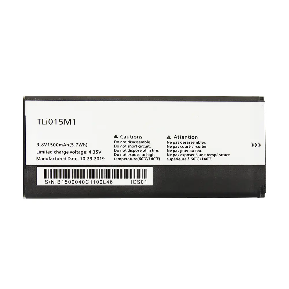 Baterija Standard za Alcatel Pixi 4 4.0/4034x/u3 HQ SH