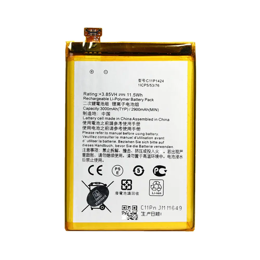 Baterija Standard za Asus Zenfone 2 5.5/ze551ml