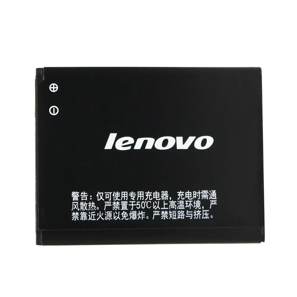 Baterija Standard za Lenovo A319/a390 BL171