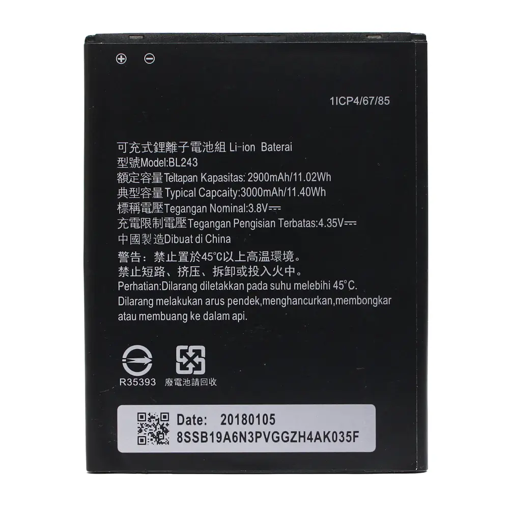 Baterija Standard za Lenovo A7000 BL 243