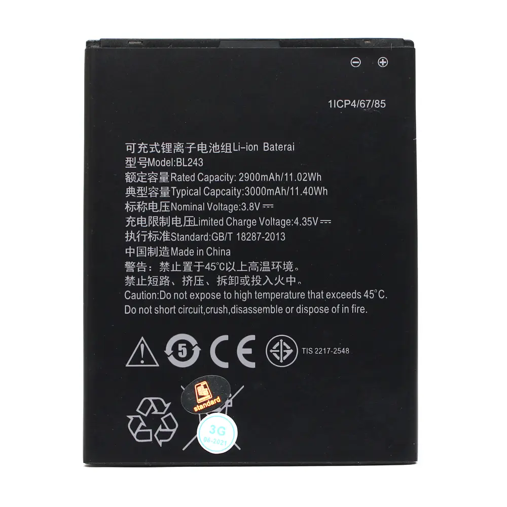 Baterija Standard za Lenovo A7000 BL 243