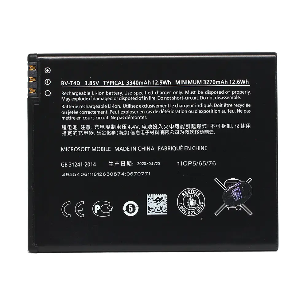 Baterija Standard za Microsoft Lumia 950 XL Bv-t4d