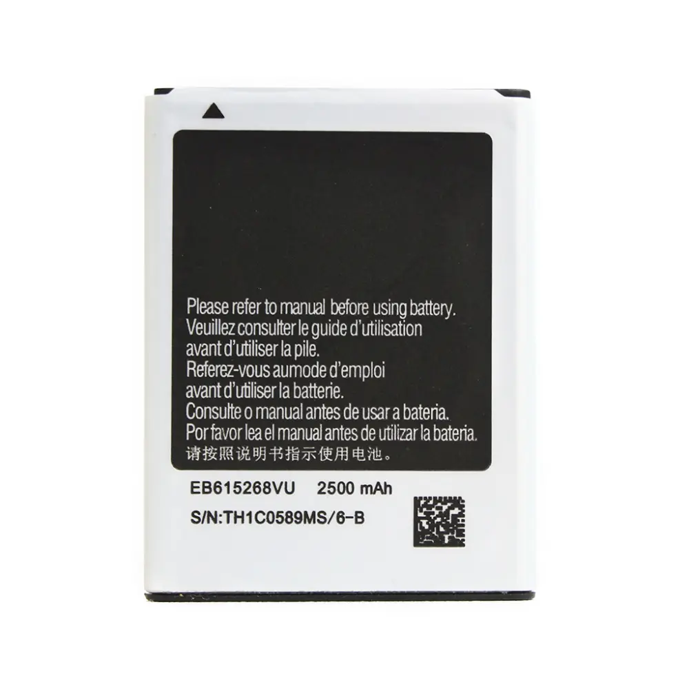 Baterija Standard za Samsung N7000/i9220 Galaxy Note